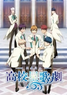 Starmyu an 7.03 Rating