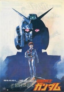 Mobile Suit Gundam I an 7.35 Rating