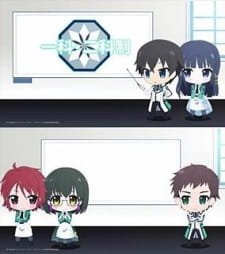 Mahouka Koukou no Rettousei: Yoku Wakaru Mahouka! – Saiseitte Nani? an 6.55 Rating