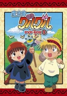Mahoujin Guruguru an 7.69 Rating
