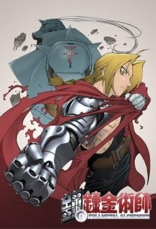 Fullmetal Alchemist an 8.25 Rating