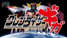 Grendizer Giga an 5.58 Rating