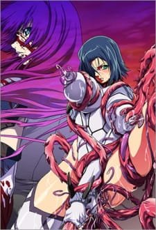 Shion an 6.63 Rating