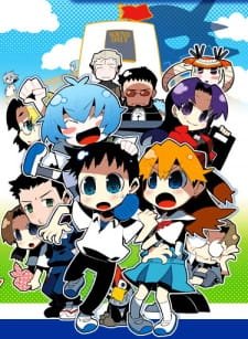 Petit Eva: Evangelion@School an 5.78 Rating