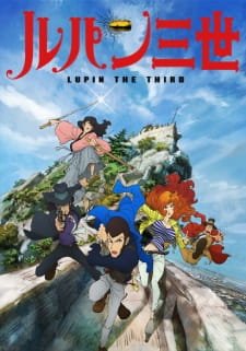 Lupin III (2015) an 7.94 Rating