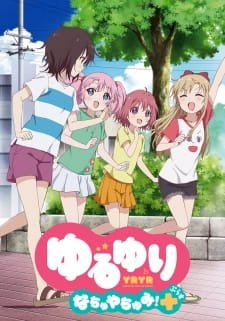Yuru Yuri Nachuyachumi!+ an 7.84 Rating
