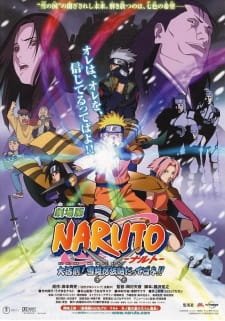 Naruto Movie 1: Dai Katsugeki!! Yuki Hime Shinobu Houjou Dattebayo! an 7.16 Rating