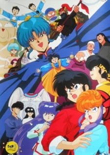 Ranma ½: Chuugoku Nekonron Daikessen! Okite Yaburi no Gekitou-hen!! an 7.34 Rating
