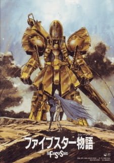 Five Star Stories an 6.65 Rating