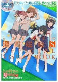 Toaru Kagaku no Railgun S: Daiji na Koto wa Zenbu Sentou ni Osowatta an 6.83 Rating