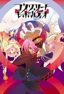 Concrete Revolutio: Choujin Gensou an 6.75 Rating