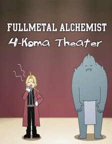 Fullmetal Alchemist: Brotherhood – 4-Koma Theater an 7.6 Rating