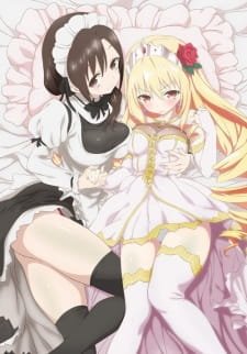 Tsunpri an 7.11 Rating