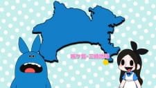 Kana Kana Kazoku: Rika in Wonderland an 4.36 Rating