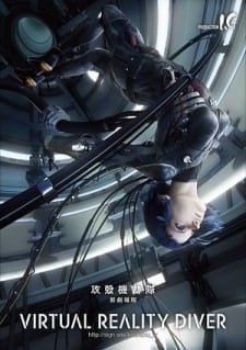 Koukaku Kidoutai: Shin Movie Virtual Reality Diver an 6.66 Rating