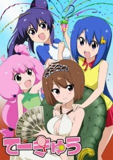 Teekyuu 4 Specials an 6.45 Rating