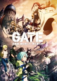 Gate: Jieitai Kanochi nite, Kaku Tatakaeri an 7.83 Rating