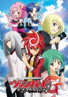 Cardfight!! Vanguard G: GIRS Crisis-hen an 6.8100000000000005 Rating