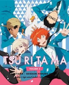 Tsuritama: Harikitte Contest an 5.99 Rating