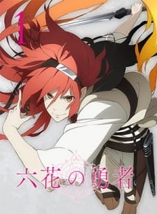 Rokka no Yuusha Picture Drama an 6.54 Rating