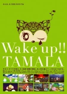 Wake up!! Tamala an 5.62 Rating