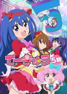 Teekyuu 5 Specials an 6.29 Rating