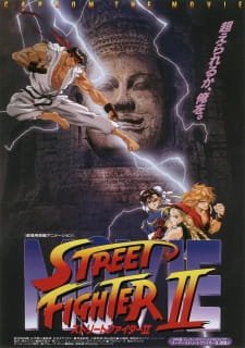 Street Fighter II Movie an 7.24 Rating