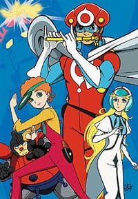 Time Bokan Series: Yattodetaman an 6.54 Rating