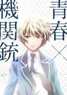 Aoharu x Kikanjuu: Kemono-tachi no Senjou da na! an 7.29 Rating