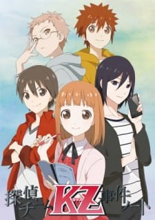 Tantei Team KZ Jiken Note an 6.24 Rating