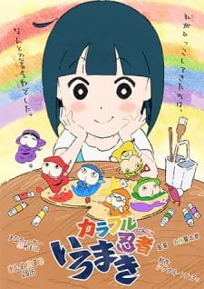 Colorful Ninja Iromaki an 5.8100000000000005 Rating