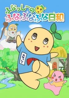Funassyi no Funafunafuna Biyori an 5.5600000000000005 Rating