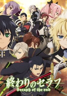 Owari no Seraph: Nagoya Kessen-hen an 7.73 Rating