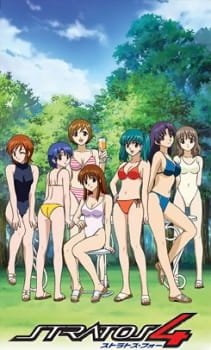 Stratos 4 OVA an 6.8100000000000005 Rating