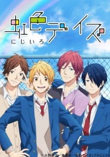 Nijiiro Days an 7.44 Rating