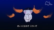 Mukashi Toilet ga Kowakatta! an 4.69 Rating