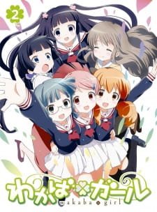 Wakaba*Girl: Onsen Tsukaritai an 6.96 Rating