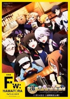 Fw:Hamatora an 7.18 Rating