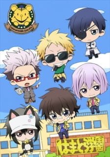 Mini Hama: Minimum Hamatora Anime/Manga an 6.19 Rating