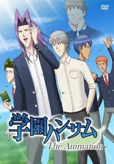 Gakuen Handsome The Animation an 6.46 Rating