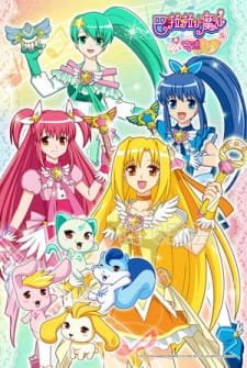 Ba La La Xiao Mo Xian Zhi: Qiji Wubu an 5.96 Rating