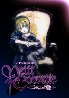 Cossette no Shouzou an 6.91 Rating