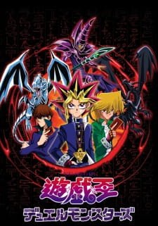 Yu☆Gi☆Oh! Duel Monsters an 7.55 Rating