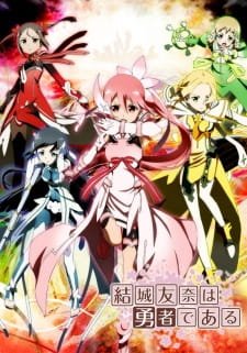 Yuuki Yuuna wa Yuusha de Aru an 7.45 Rating