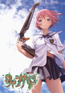 Shangri-La an 7.11 Rating
