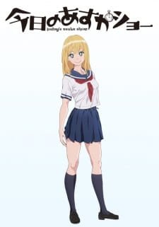 Kyou no Asuka Show an 6.75 Rating
