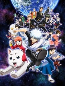 Gintama°: Umai-mono wa Atomawashi ni Suru to Yokodorisareru kara Yappari Saki ni Kue an 8.01 Rating