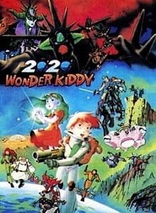 2020 Nyeon Ujuui Wonder Kiddy an 6.12 Rating