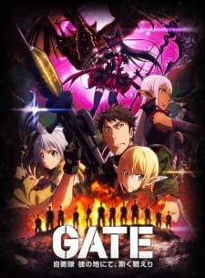 Gate: Jieitai Kanochi nite, Kaku Tatakaeri 2nd Season an 7.86 Rating