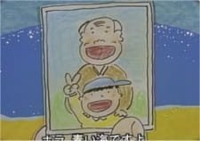 Ojiichan no Komoriuta an 5.43 Rating